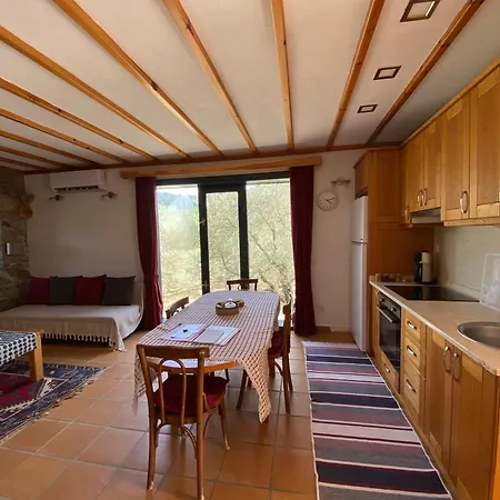 Lamin House * Sirince